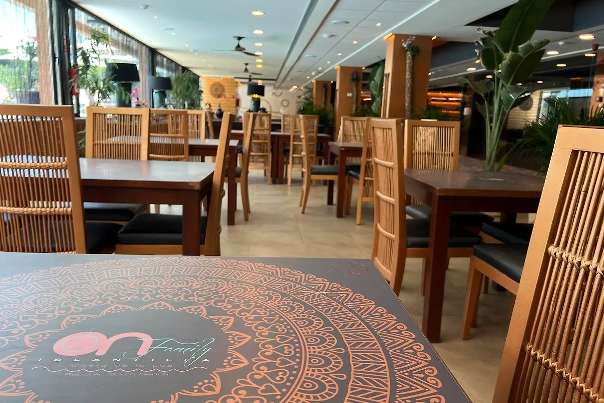 公寓 伊斯兰蒂雅家庭酒店 伊斯兰蒂拉